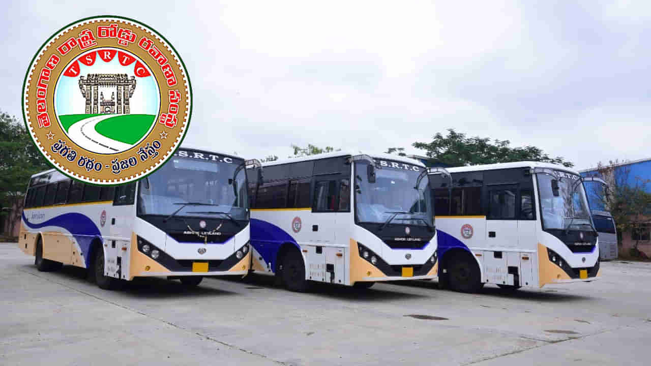 Telangana RTC: శ్రీశైలం వెళ్లే వారికి తెలంగాణ ఆర్టీసీ గుడ్న్యూస్.. అక్కడి నుంచి డైరెక్ట్గా బస్సులు