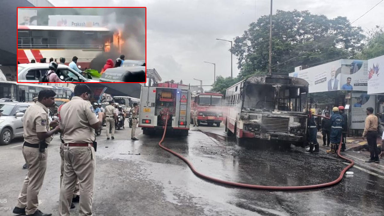 Hyderabad: మెహిదీపట్నం ఆర్టీసీ బస్సులో ఆకస్మాత్తుగా చెలరేగిన మంటలు.. ఆ తర్వాత జరిగిందిదే! వీడియో వైరల్ – Telugu News | Watch Video: TGSRTC bus catches fire at Mehdipatnam, passengers escape unharmed