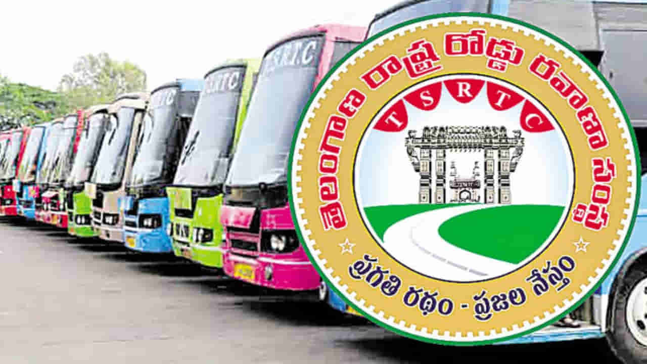 TGSRTC: ఆ ప్రచారం అవాస్తవం.. చార్జీల పెంపుపై తెలంగాణ ఆర్టీసీ క్లారిటీ!
