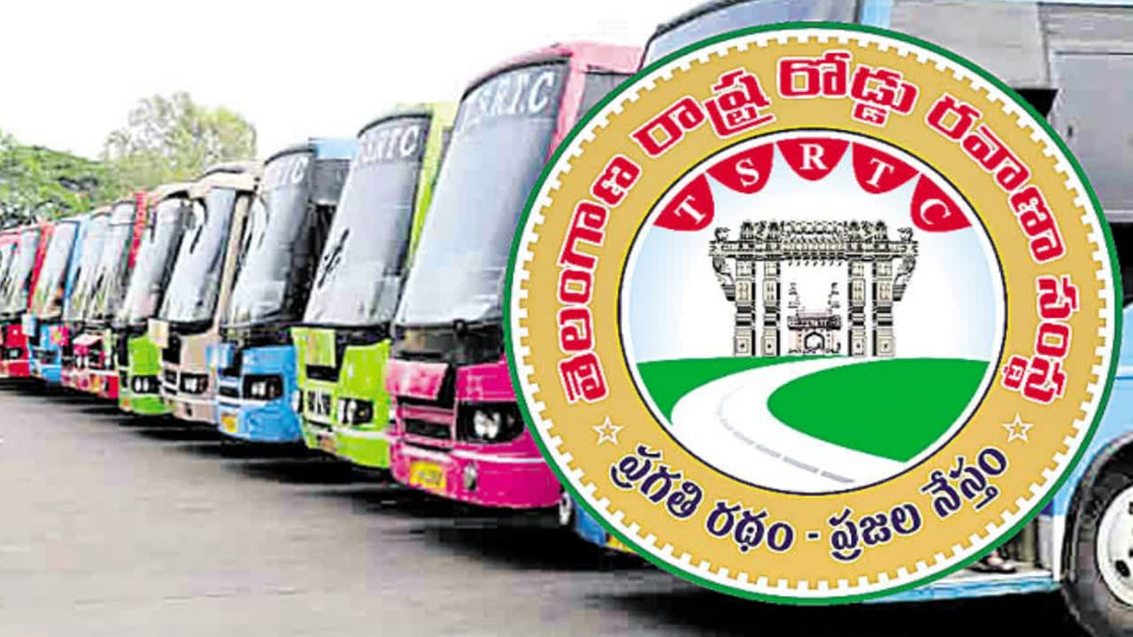 TGSRTC: ఆ ప్రచారం అవాస్తవం.. చార్జీల పెంపుపై తెలంగాణ ఆర్టీసీ క్లారిటీ!