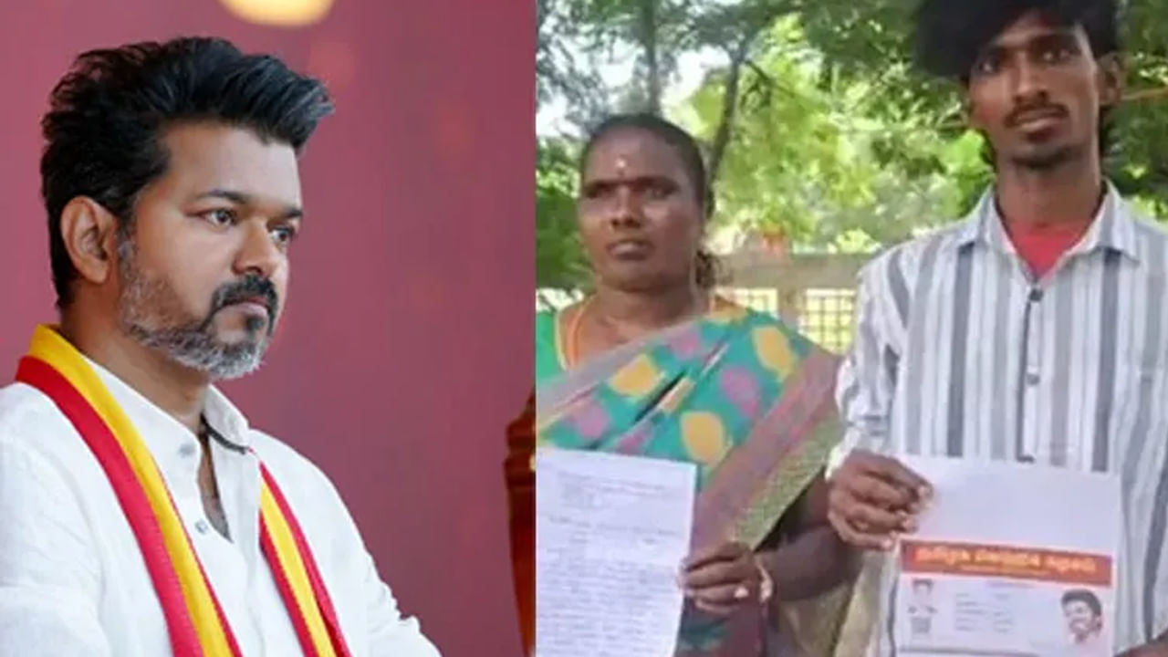 Thalapathy Vijay: దళపతి విజయ్‌పై కేసు పెట్టిన అభిమాని.. ఏం జరిగిందంటే? వైరల్ వీడియో