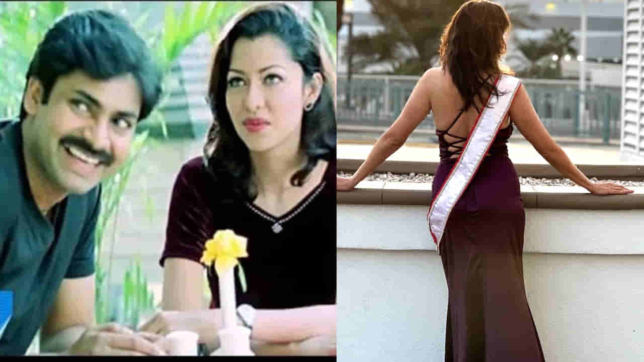 Thammudu: అప్పుడు గ్లామర్ బ్యూటీగా ఊపేసింది.. జీవితంలో ఎన్నో కష్టాలు.. ఈ హీరోయిన్ ఏం చేస్తుందంటే..