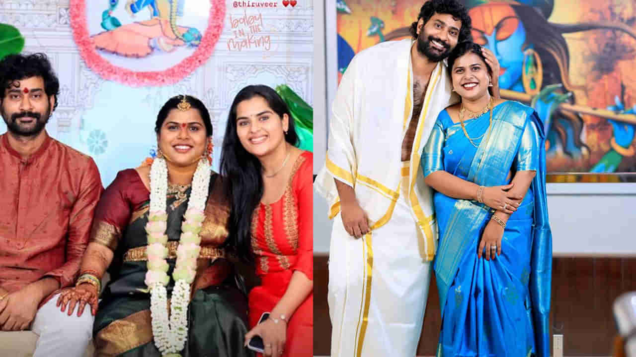 Thiruveer: తండ్రి కాబోతున్న మసూద హీరో.. గ్రాండ్‌గా భార్య సీమంతం.. సందడి చేసిన బలగం బ్యూటీ