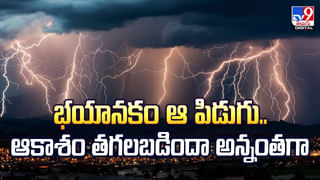 ఆ గ్రామంలో ఒకే ఒక్కడు..వీడియో