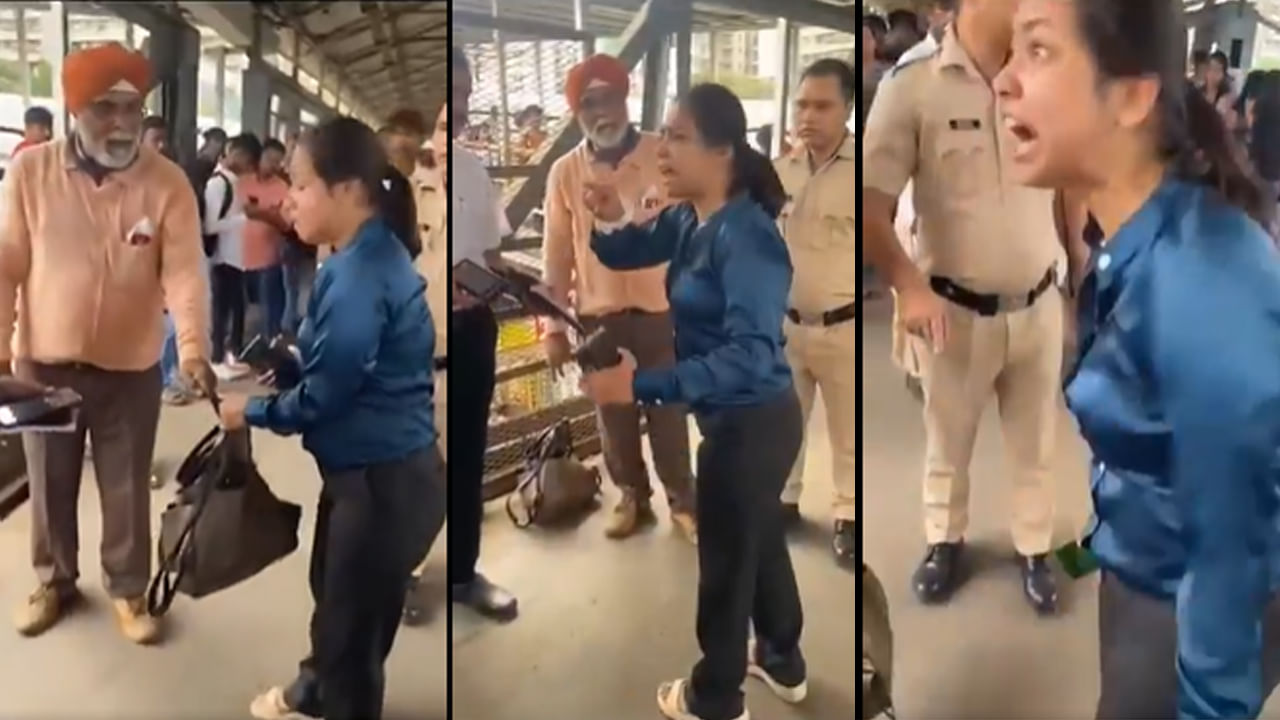 Watch: వార్నీ.. టిప్పుటాపుగా రైలెక్కింది..టికెట్‌ అడిగిన టీటీఈకి సినిమా చూపించింది..!