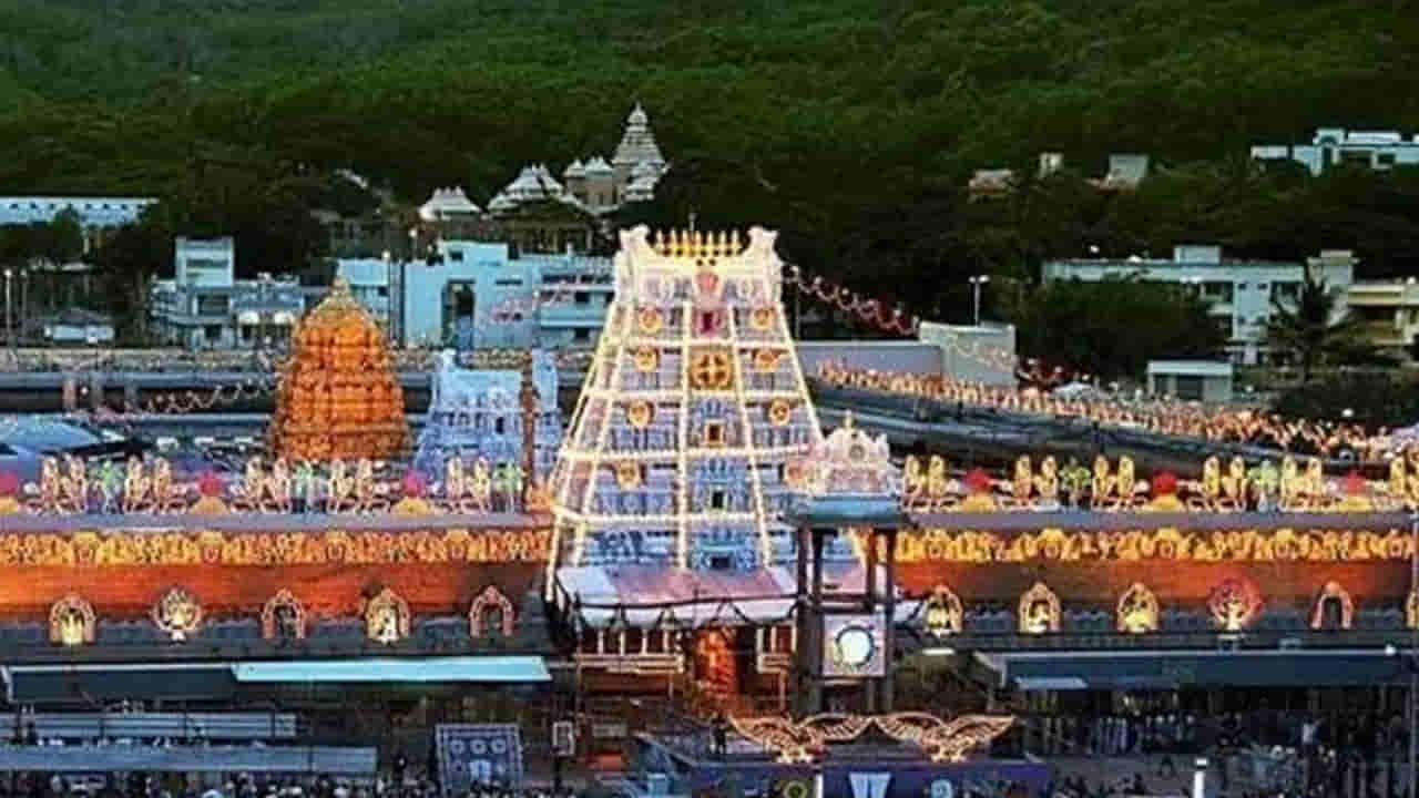 Tirumala: వెంకన్న బ్రహ్మోత్సవాల పనులు వేగవంతం.. భక్తులకు అందుబాటులోకి వచ్చిన పుష్కరిణి