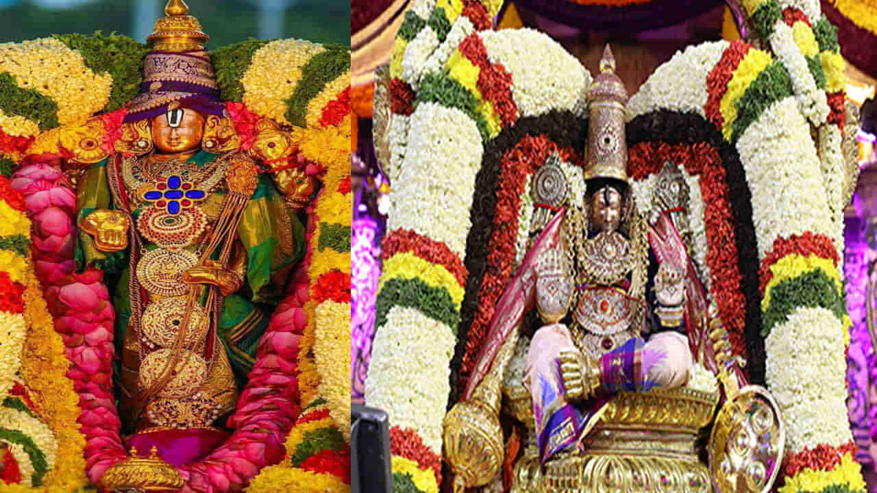 Tirumala: శ్రీవారికి రోజుకి ఎన్ని కేజీల బంగారు నగలను అలంకరిస్తారో తెలుసా.. ఓ భక్తుడు 121 కేజీల బంగారం భూరి విరాళం..