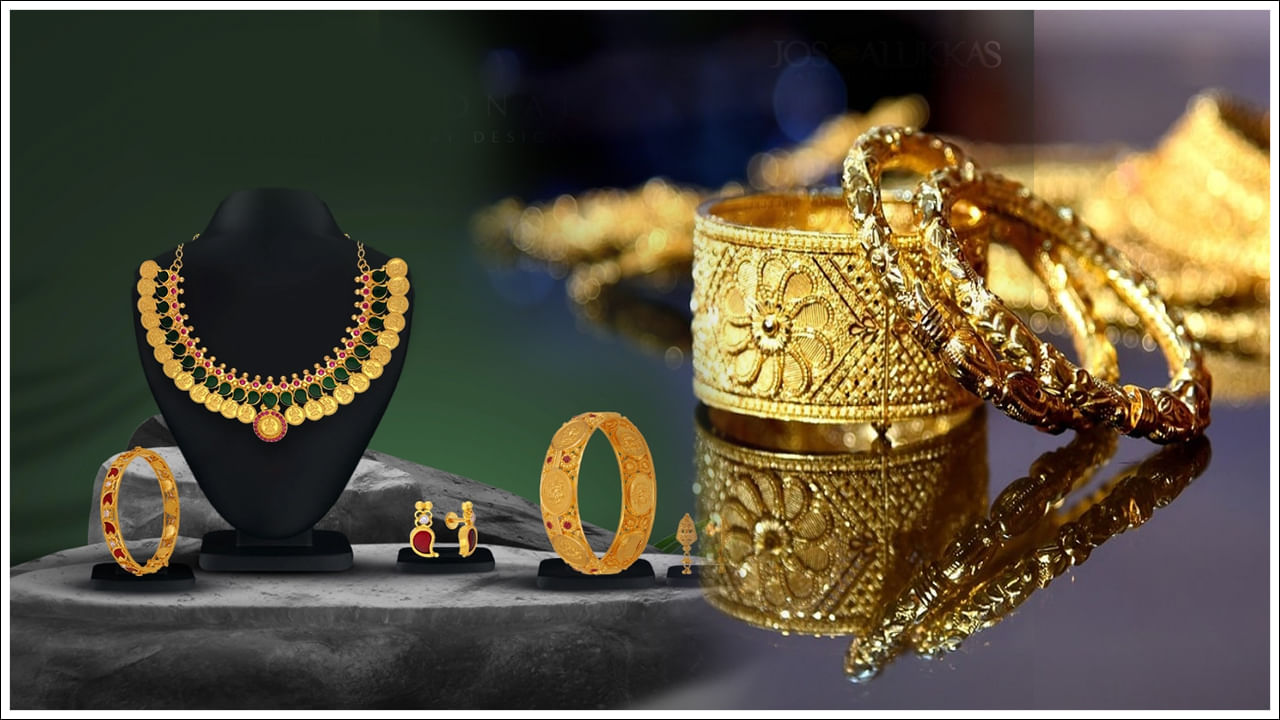 Gold Price Today: దిగి వస్తున్న బంగారం, వెండి ధరలు.. హైదరాబాద్‌లో తులం ఎంతో తెలుసా?