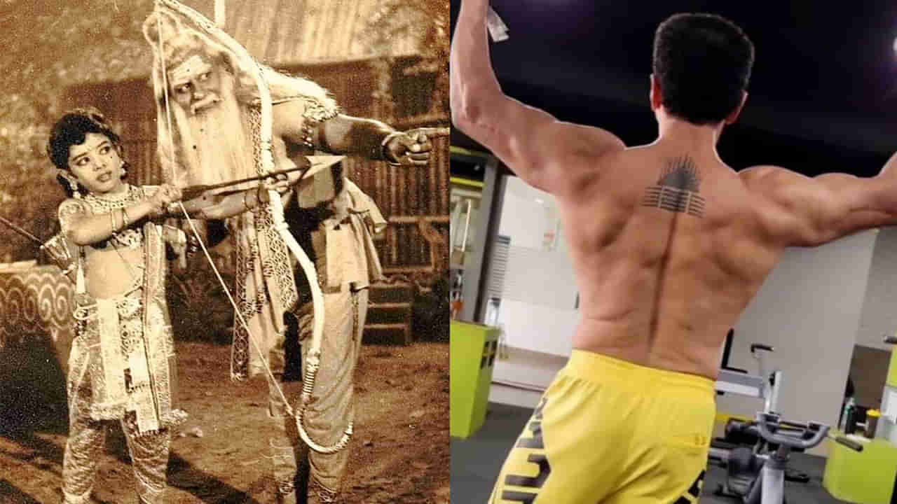 Tollywood: ఛైల్డ్ ఆర్టిస్టుగా ఎంట్రీ.. హీరోగానూ అదరగొట్టాడు.. 60 ప్లస్‌లోనూ ఫిట్‌గానే.. ఎవరో గుర్తు పట్టారా?