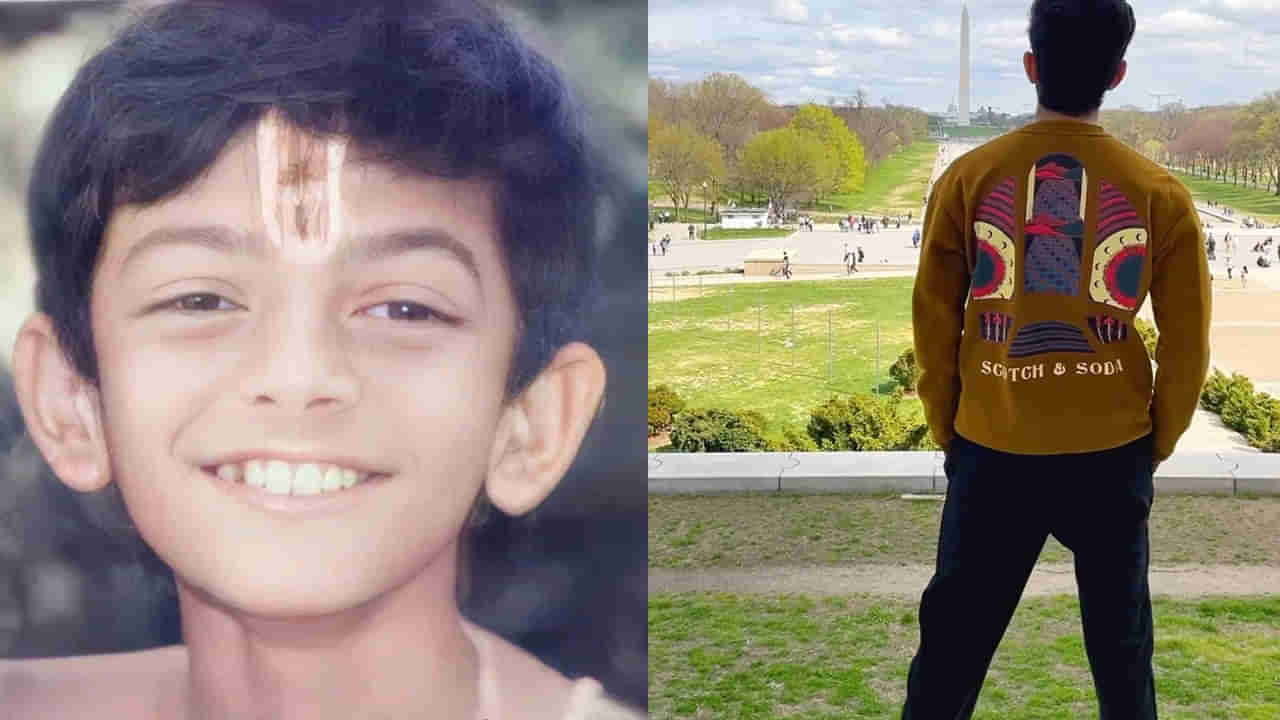 Tollywood: ఈ రాముడు మంచి బాలుడిని గుర్తు పట్టారా?22 ఏళ్లకే స్టార్.. ఇప్పుడు సినిమా ఇండస్ట్రీని ఏలేస్తున్నాడు