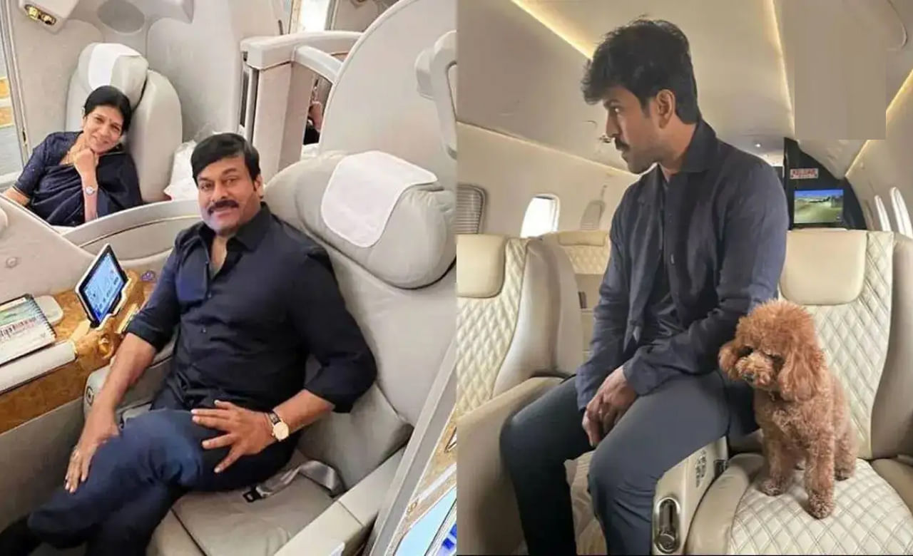 టాలీవుడ్ మెగాస్టార్ చిరంజీవి వేల కోట్ల రూపాయల ఆస్తులు కలిగి ఉన్నారు.  చిరంజీవి దగ్గర చార్టర్ విమానం కూడా ఉంది. 
