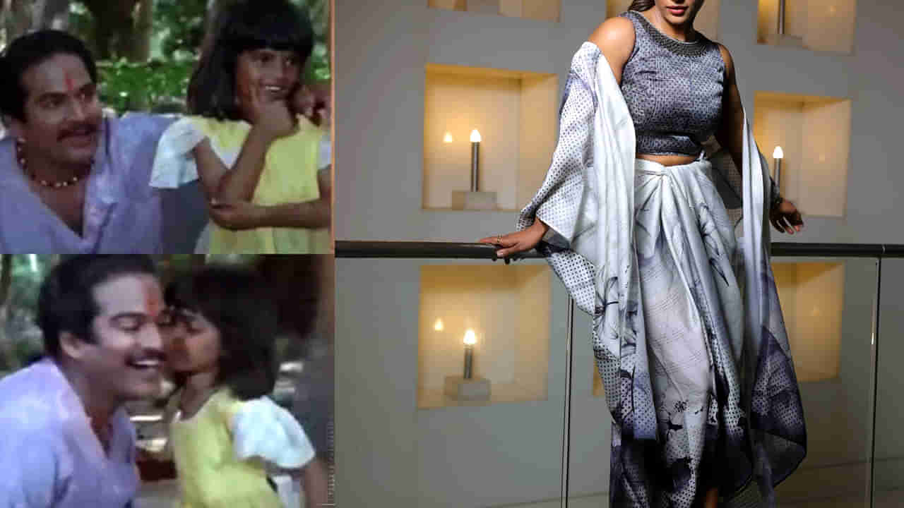 వామ్మో.. ఇదెక్కడి ట్విస్ట్ రా సామి..! ఈ చైల్డ్ ఆర్టిస్ట్ ఎంత మారిపోయింది.. ఇప్పుడు చూస్తే ఫిదా అవ్వాల్సిందే