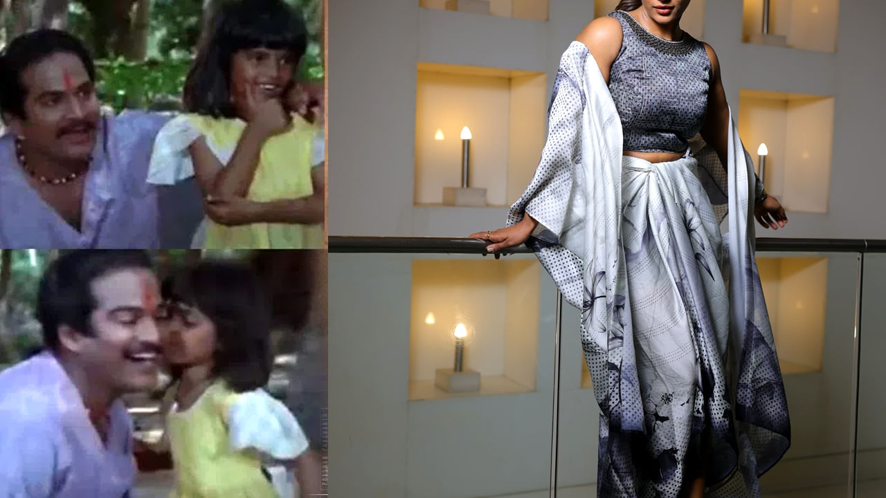 వామ్మో.. ఇదెక్కడి ట్విస్ట్ రా సామి..! ఈ చైల్డ్ ఆర్టిస్ట్ ఎంత మారిపోయింది.. ఇప్పుడు చూస్తే ఫిదా అవ్వాల్సిందే