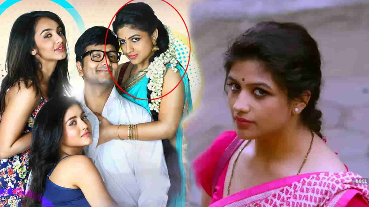 లడ్డూ కావాలా నాయన..! బాబు బాగా బిజీ మూవీ బ్యూటీ గత్తర లేపిందిగా..!! ఇప్పుడెలా ఉందంటే