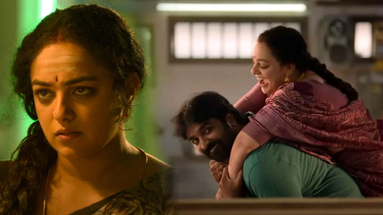 ఓటీటీలోకి వచ్చేస్తున్న లేటెస్ట్ రొమాంటిక్ ఎంటర్టైనర్.. స్ట్రీమింగ్ ఎప్పటినుంచంటే..