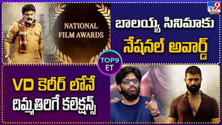 చరణ్‌, పవన్‌, నానిలను దాటి.. కేరళ బాక్సాఫీస్ దగ్గర విజయ్‌ రాంపేజ్‌