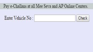 Andhra Weather: ఏపీకి మరో అల్పపీడనం ముప్పు.. ఈదురుగాలులతో వర్షాలు