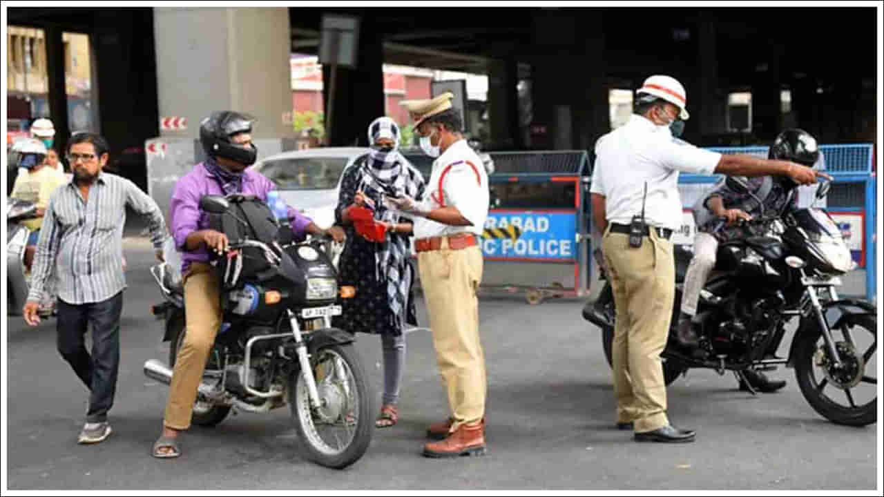 Traffic Challans: గుడ్‌న్యూస్‌.. మీ వాహనంపై చలాన్లు ఉన్నాయా? సగం డబ్బులు మాఫీ!