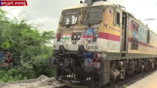 Bullet Train: ఏపీలో బుల్లెట్‌ రైలు పరుగులు