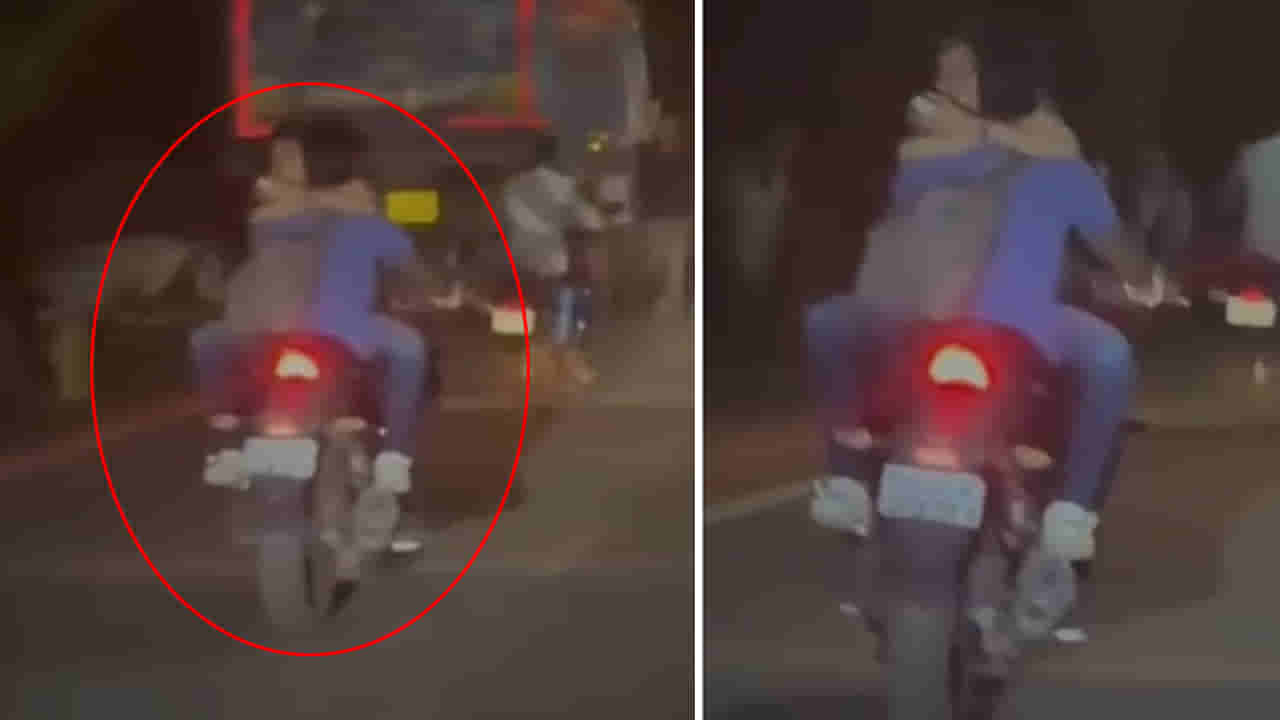 Viral Video: మరీ ఇంత కరువులో ఉన్నారేంటి.? బైక్‌పై బాప్‌రే అనిపించే స్టంట్..