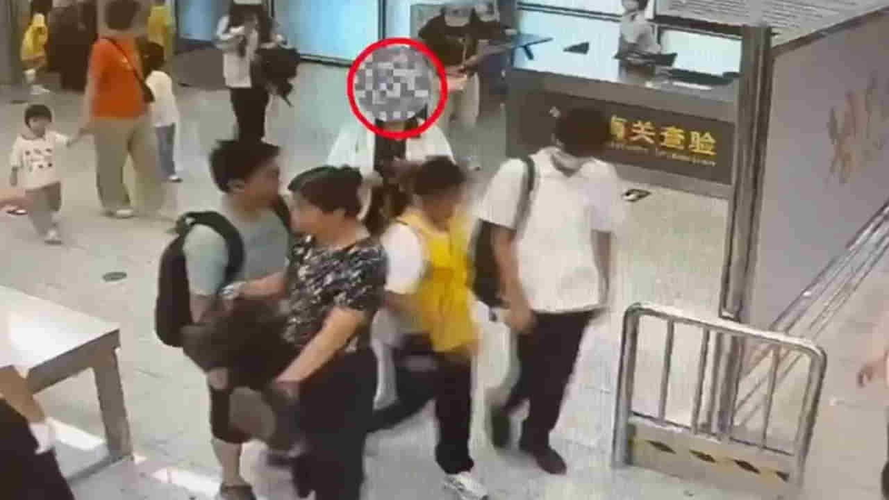 Video: మహిళకు బాడీ స్కాన్ చేయగా.. ఏదో కదులుతూ కనిపించింది.. ఏంటని పరిశీలించగా