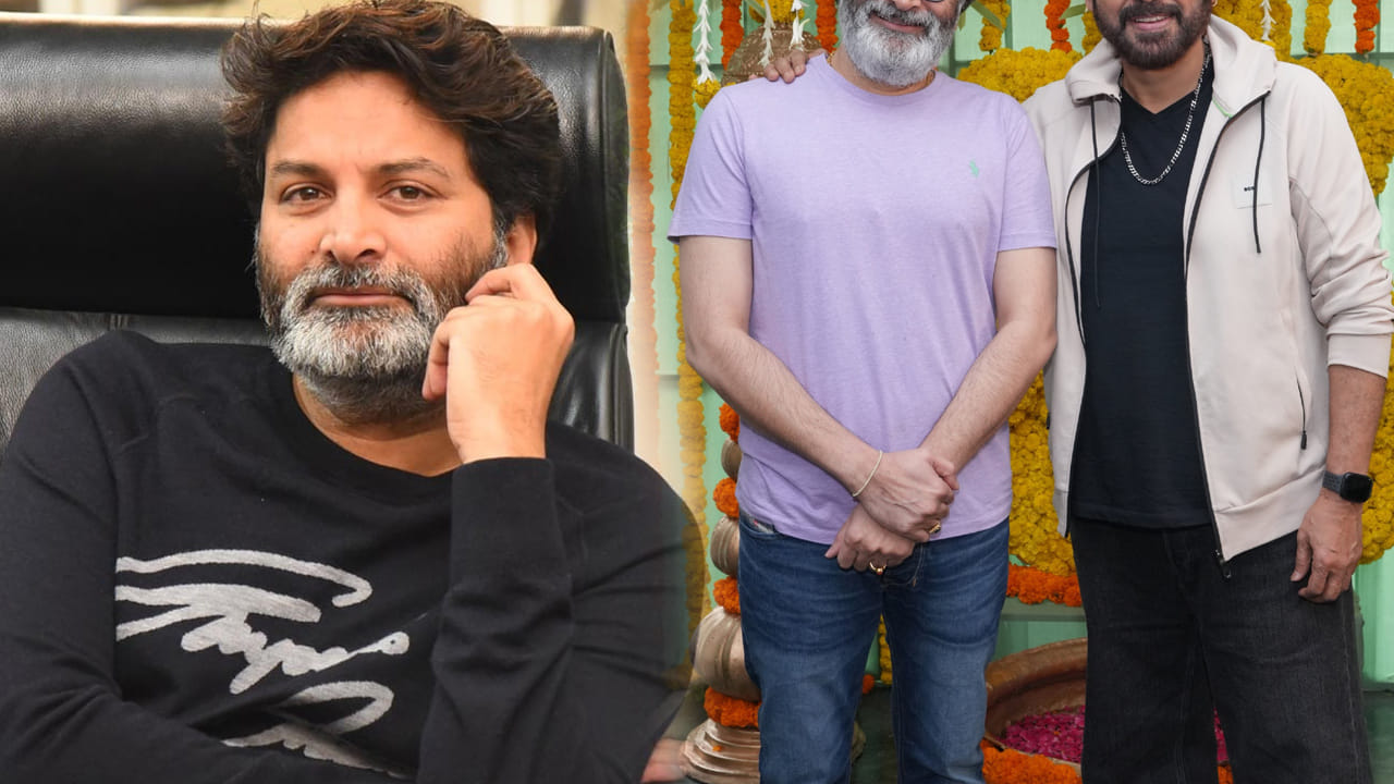Trivikram : త్రివిక్రమ్ డైరెక్షన్లో ఆ స్టార్ హీరో.. కొబ్బరికాయ కొట్టేసిన గురూజీ.. మరోసారి హిట్ కాంబో రిపీట్..