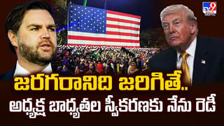 Telangana Assembly:  కాళేశ్వరం ప్రాజెక్టు నివేదికపై అసెంబ్లీలో చర్చ