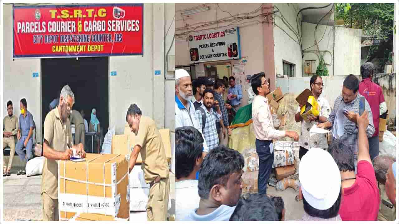 TGSRTC: కార్గో నుంచి తీసుకెళ్లని ఫోన్లు, చీరలు, టీవీలు, ఎల్ఈడీ లైట్స్.. 90 శాతం డిస్కౌంట్తో వేలం