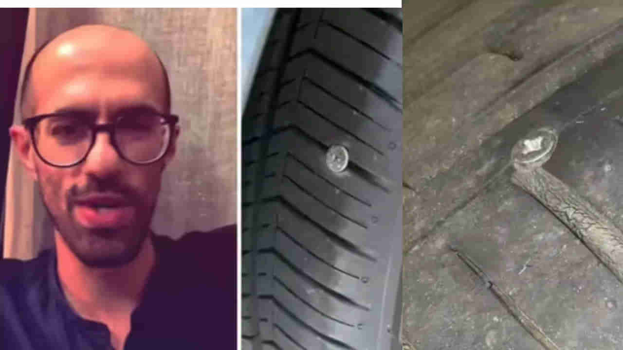 Puncture Scam: అరెయ్ పురుగులు పట్టి పోతార్రా.. పంక్చర్ కోసం వెళ్తే రూ.8వేలు పిండేశారు..