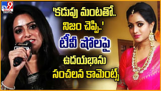 Samantha: అమ్మాయిలు అలర్ట్! తన స్కిన్‌ కేర్‌ సీక్రెట్ బయటపెట్టిన సామ్