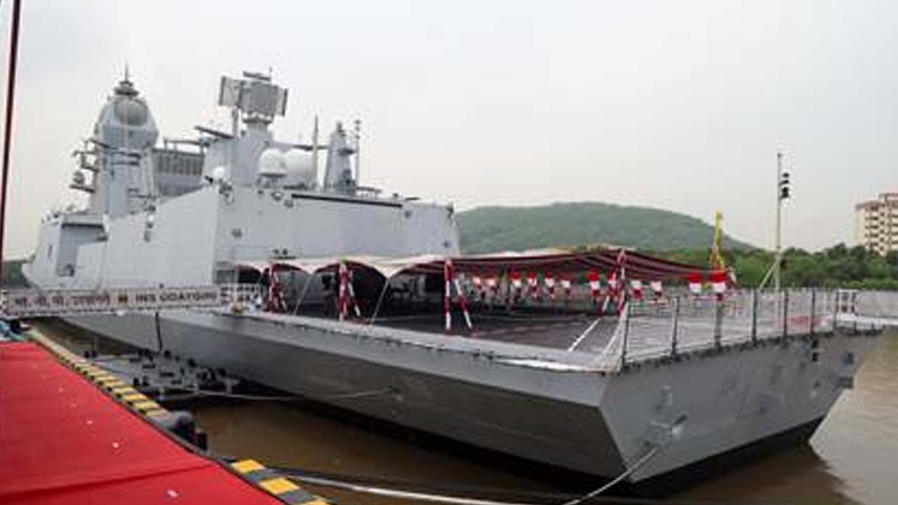 Udaygiri