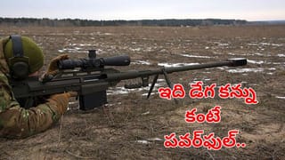 Mobile Camera: బైక్‌పై వెళ్తూ ఈ పొరపాట్లు చేస్తున్నారా? మీ ఫోన్‌ కెమెరా పాడైపోయినట్లే.. జాగ్రత్త!