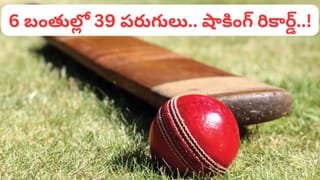 3 దేశాలు, 54 మ్యాచ్‌లు.. 2027 వన్డే ప్రపంచ కప్ వేదికలు ఖరారు.. ఎప్పుడు, ఎక్కడంటే?