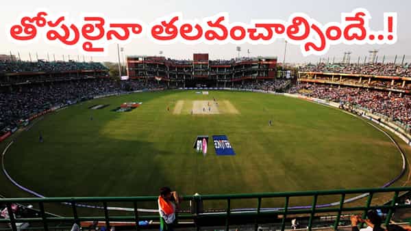 Unbreakable Records: ఎంతటి తోపులకైనా కష్టమే.. క్రికెట్ హిస్టరీలో బద్దలవ్వని 10 రికార్డులు ఇవే..