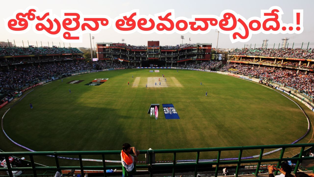 Unbreakable Records: ఎంతటి తోపులకైనా కష్టమే.. క్రికెట్ హిస్టరీలో బద్దలవ్వని 10 రికార్డులు ఇవే..