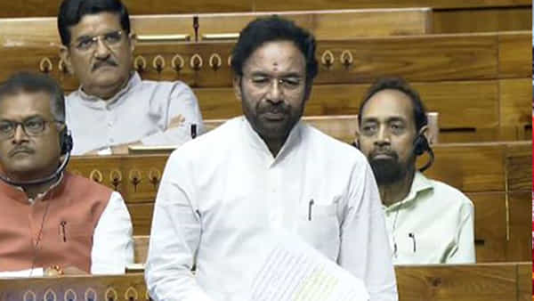 Kishan Reddy: లోక్సభలో ఖనిజాలు, గనుల చట్ట సవరణలపై కిషన్ రెడ్డి స్పీచ్ హైలెట్స్