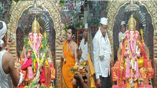 Telangana: టీచర్ కోసం వెక్కి వెక్కి ఏడ్చిన స్టూడెంట్స్.. అసలు ఏం జరిగిందంటే..?