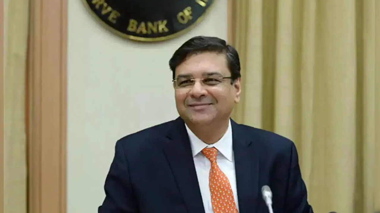 IMF ఎగ్జిక్యూటివ్ డైరెక్టర్గా RBI మాజీ గవర్నర్ నియామకం!