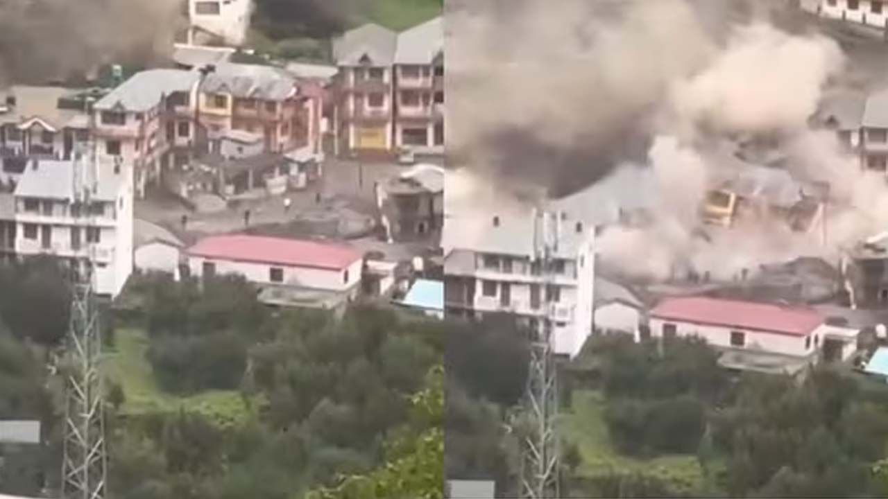 ఉత్తరాఖండ్‌లో కుండపోత వర్షాలు బీభత్సం సృష్టించాయి. ఉత్తర కాశీలో వరదల కారణంగా ఓ గ్రామం తుడిచిపెట్టుకుపోయింది. వరదల ధాటికి ఇళ్లు, హోటళ్లు కుప్ప కూలిపోయాయి. అనేకమంది గల్లంతయ్యారు. సహాయక చర్యలు కొనసాగుతున్నాయి. వరద బీభత్సం తీవ్ర విషాదాన్ని నింపింది. అకస్మాత్తుగా ముంచెత్తిన వరదల్లో నలుగురు చనిపోగా.. 60-70 మంది వరకు వరదల్లో చిక్కుకుపోయినట్లు సమాచారం. ఇప్పటి వరకు సహాయక బృందాలు 12 మంది మృతదేహాలను వెలికి తీశాయి. మిగతా వారి కోసం గాలిస్తున్నారు. మృతుల సంఖ్య మరింత పెరిగే అవకాశముంది.