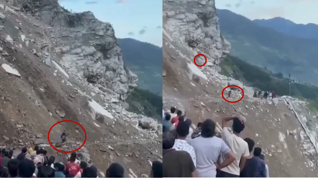 Watch Video: కొండచరియలు విరిగిపడుతుండగా రోడ్డు దాటే ప్రయత్నం.. సడెన్గా దూసుకొచ్చిన బండరాయి.. కట్చేస్తే..