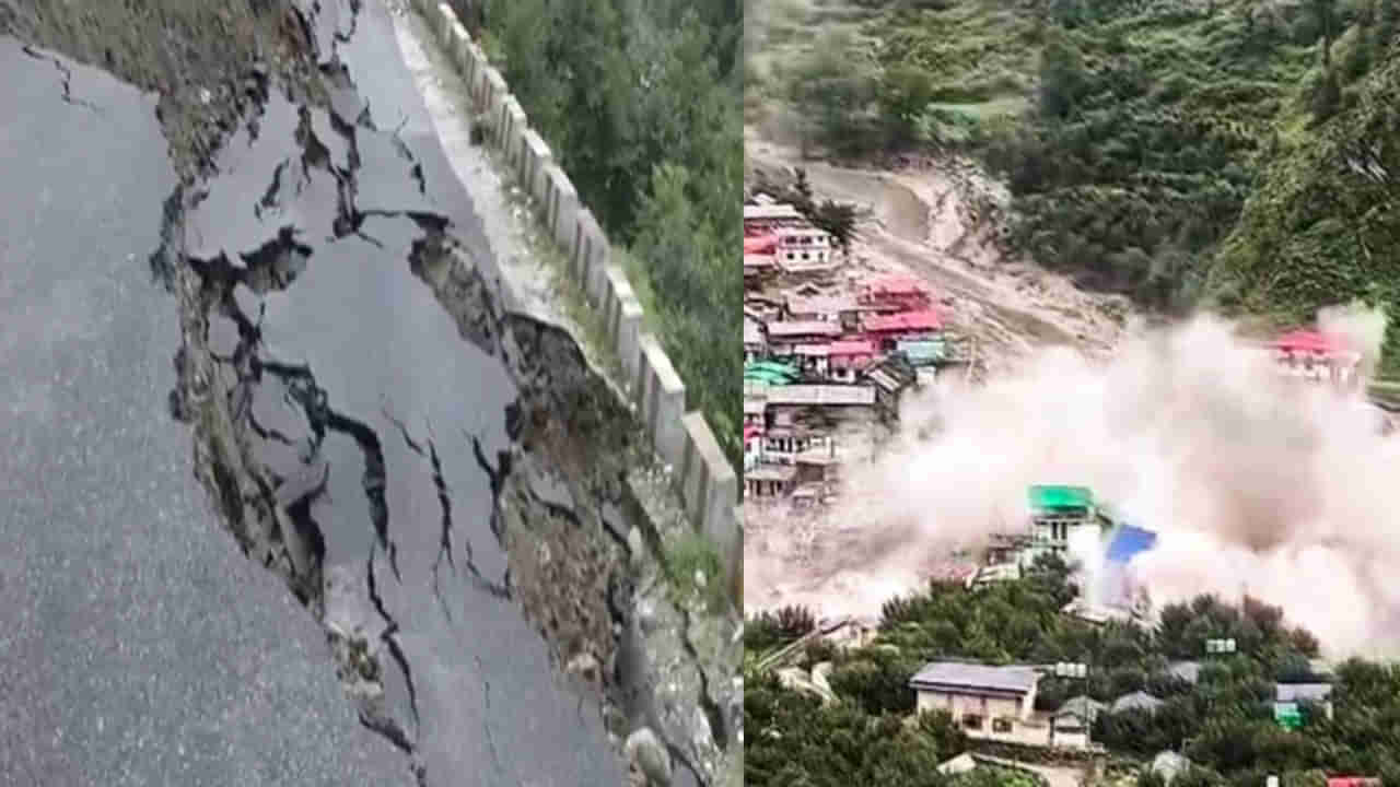 Uttarakhand: భట్వాడిలో విరిగిపడిన కొండచరియలు.. రోడ్డు దిగ్బంధం.. చిక్కుకున్న రెస్క్యూ బృందాలు