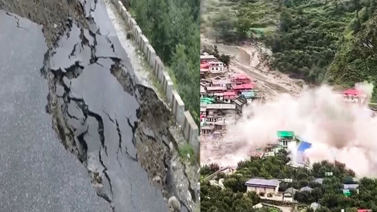 Uttarakhand: భట్వాడిలో విరిగిపడిన కొండచరియలు.. రోడ్డు దిగ్బంధం.. చిక్కుకున్న రెస్క్యూ బృందాలు