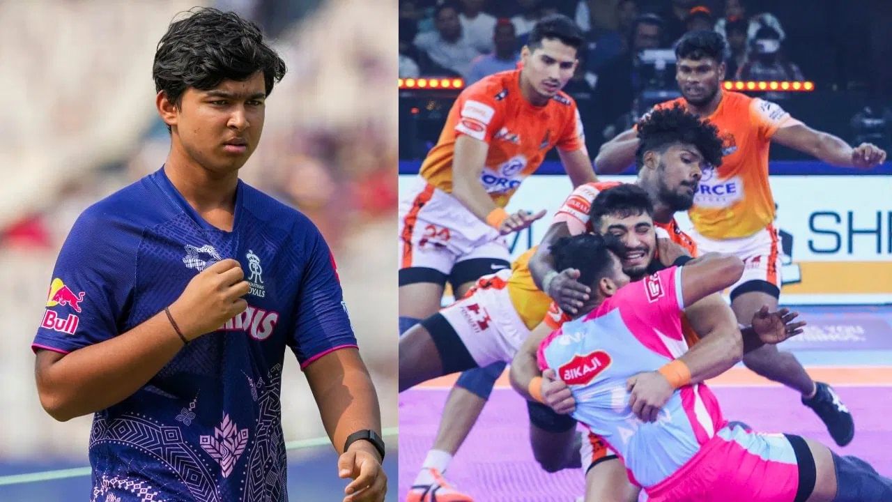 PKL 2025: క్రికెట్ గ్రౌండ్ అయిపోయింది.. కబడ్డీ కోర్టులో నా సత్తా ఏంటో చూపిస్తా.. నీలో ఎన్ని టాలెంట్లున్నాయ్ బుడ్డోడా – Telugu News | IPL Sensation Vaibhav Suryavanshi to Inaugurate Pro Kabaddi League