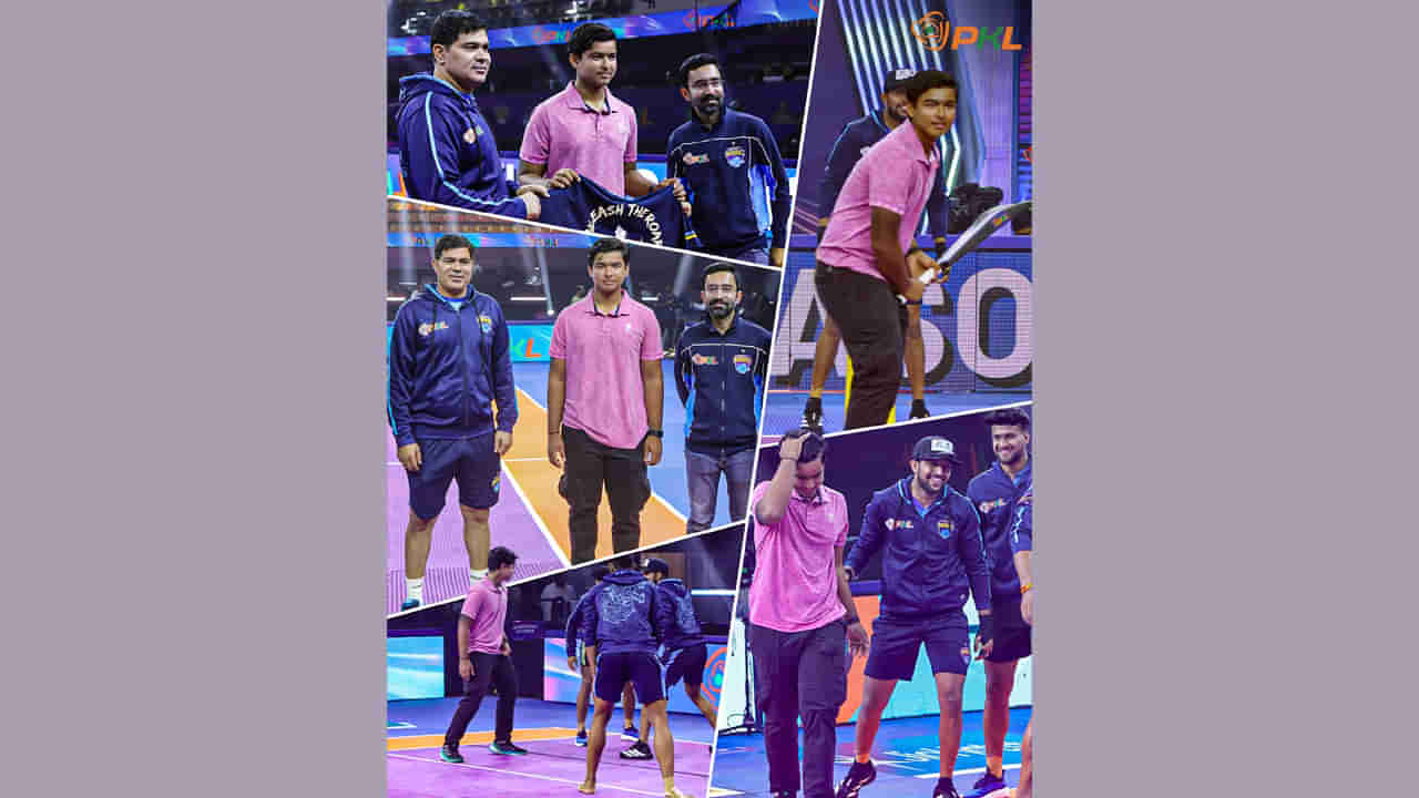 Video: కూత పెట్టి మరీ సిక్స్‌ల వర్షం.. కబడ్డీ కోర్టులో ఐపీఎల్ బుడ్డోడి బీభత్సం చూశారా..?