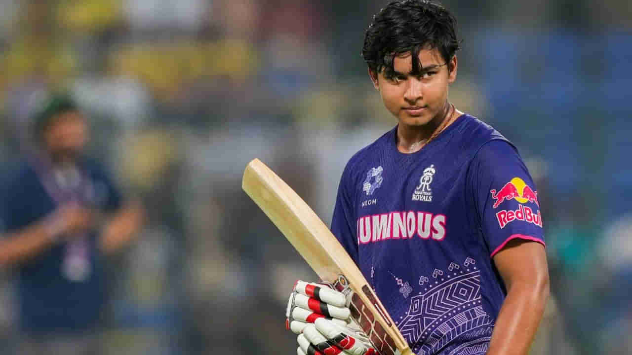 Video: వైభవ్ షాట్లా మజాకా..! కొద్ది ప్రాణాలు కాపాడుకున్న నలుగురు