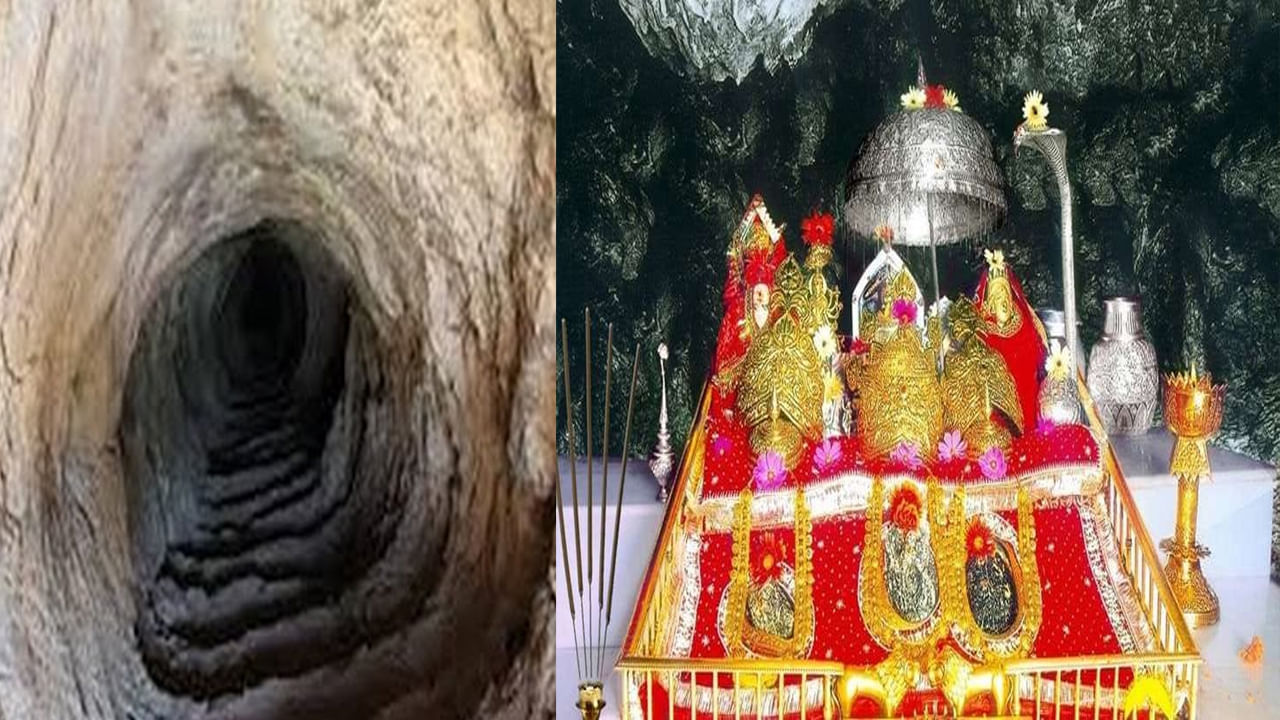 Vaishno Devi: వైష్ణోదేవి ఎందుకు ప్రసిద్ది చెందింది? వైష్ణవి తపస్సు చేసిన గుహ రహస్యం ఏమిటి తెలుసా..