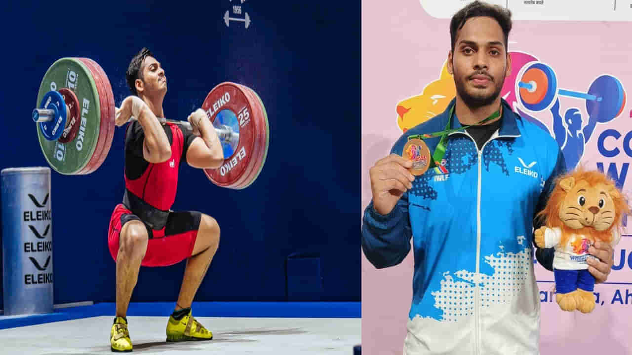 తండ్రికి తగ్గ తనయుడు.. కామన్వెల్త్ గేమ్స్‌లో స్వర్ణంతో సత్తా చాటిన విజయనగరం కుర్రాడు!