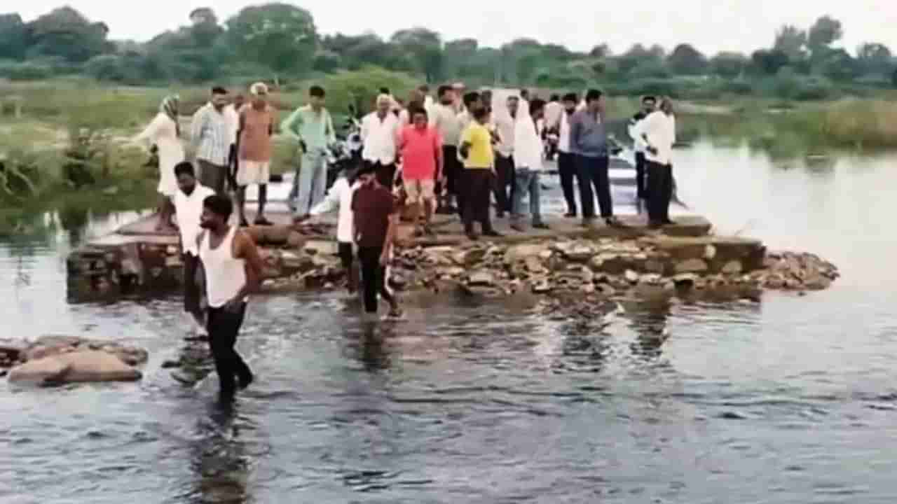 గూగుల్ మ్యాప్‌ను నమ్ముకుని గల్లంతు..! పాపం.. వీళ్లు దారి తప్పారు.. చివరికి..!