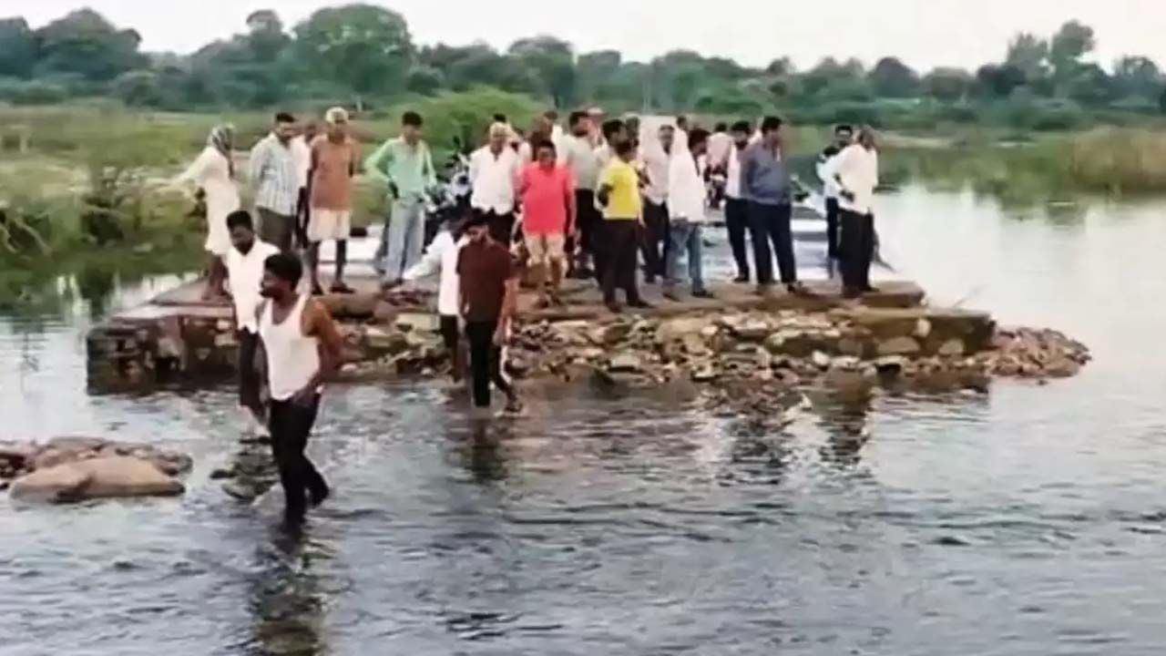 గూగుల్ మ్యాప్‌ను నమ్ముకుని గల్లంతు..! పాపం.. వీళ్లు దారి తప్పారు.. చివరికి..!