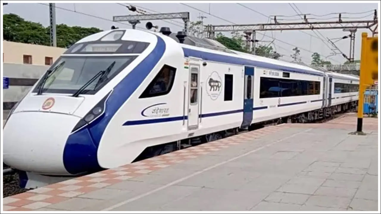 Vande Bharat: ప్రయాణికులకు గుడ్న్యూస్.. రైలు బయలుదేరే 15 నిమిషాల ముందు కూడా టికెట్ల బుకింగ్